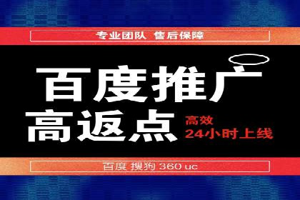 百度推广中关键词布局优化的最佳实践案例